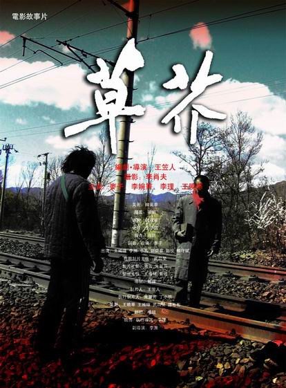 拿不到高中毕业证可以高考吗